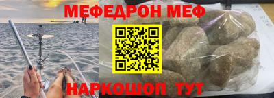 не бодяженный Донецк