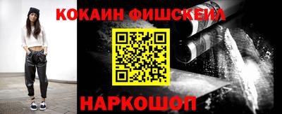 винт Дубна