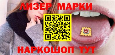 винт Дубна