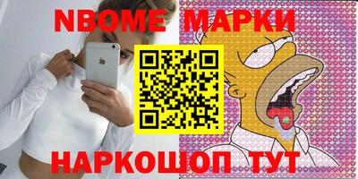 не бодяженный Донецк