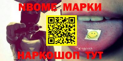 гидропоника Донской