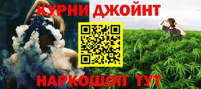 гидропоника Донской