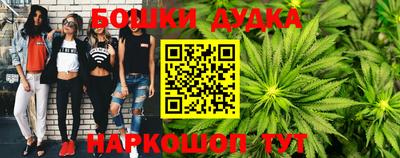 гидропоника Донской