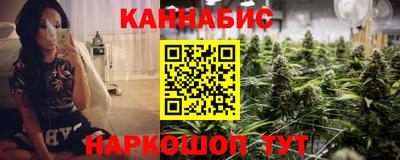 гидропоника Донской