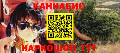 не бодяженный Донецк