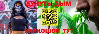 винт Дубна