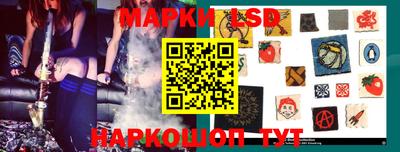 винт Дубна