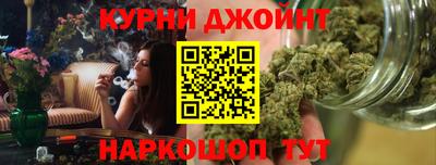 не бодяженный Донецк
