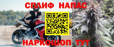 не бодяженный Донецк