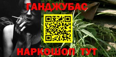 винт Дубна
