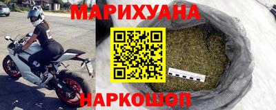 винт Дубна