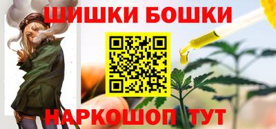 не бодяженный Донецк