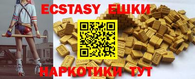 винт Дубна