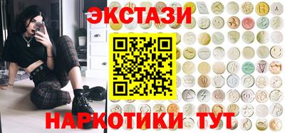 гидропоника Донской