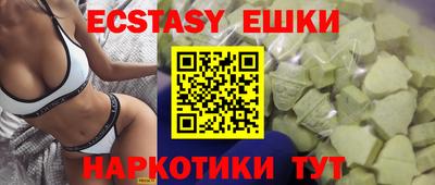 гидропоника Донской