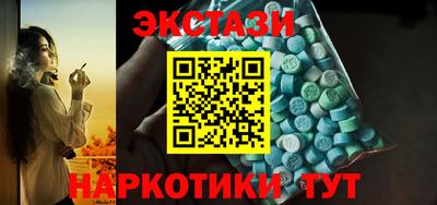 не бодяженный Донецк