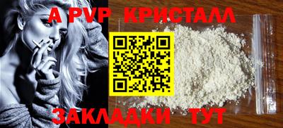 не бодяженный Донецк
