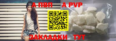 не бодяженный Донецк