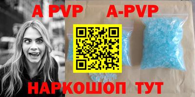гидропоника Донской