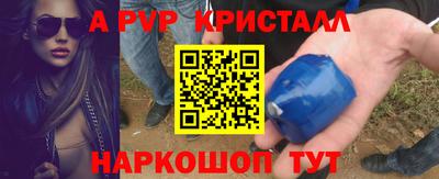 гидропоника Донской