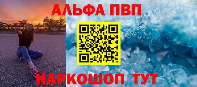 гидропоника Донской