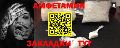 не бодяженный Донецк