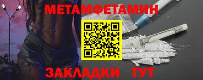 не бодяженный Донецк