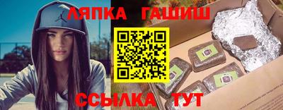 гидропоника Донской