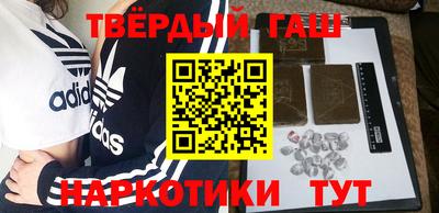 не бодяженный Донецк