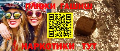 не бодяженный Донецк