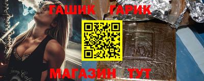 винт Дубна
