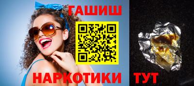 гидропоника Донской