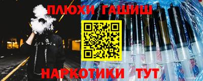 винт Дубна