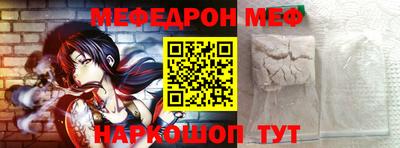 гидропоника Донской