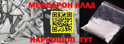 гидропоника Донской