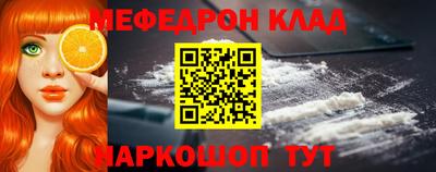 винт Дубна