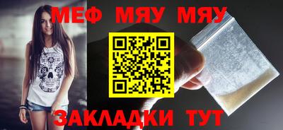 винт Дубна
