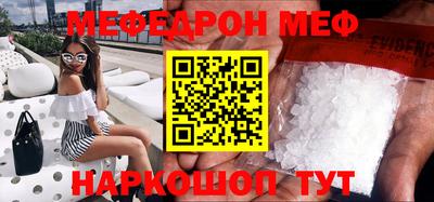 винт Дубна